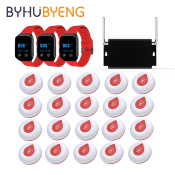BYHUBYENG-긴급 전화 무선 시계 호출기 버튼 신호 리피터, 간병인, 노인, 환자, 임산부, 비활성화