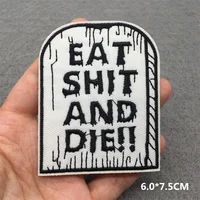 Shop Now Black & White Punk Jacket Embroidered Patches - Image 4