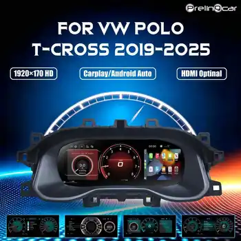 Panel de Instrumentos Digital LCD de 12.3 Pulgadas para Volkswagen Polo / T-Cross Años 2019-2025, Tablero de Instrumentos, Cabina 1