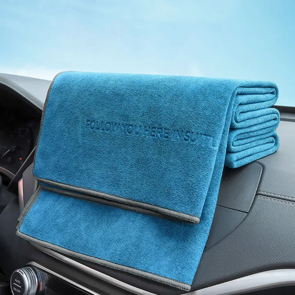 Microfiber towels quick drying towel LULECI car wash towel thickened large-size water absorbing coral wool car towel double sided quick drying car wash
