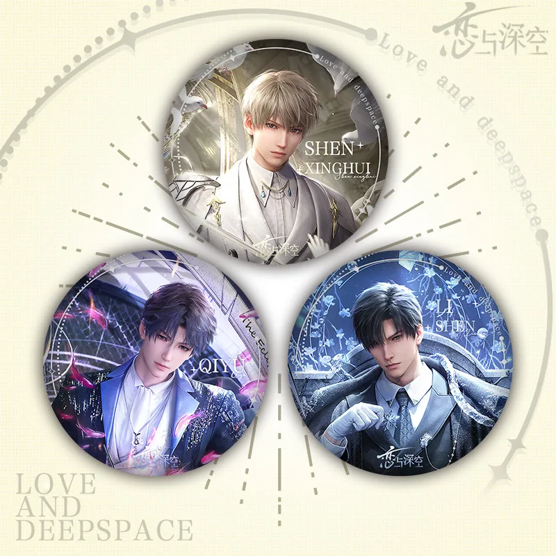 

75MM Love and Deepspace Brooch Pin Xavier Zayne Rafayel Li Shen Qi Yu Shen Xinghui Badge Anime Pins Accessories Cosplay Fan Gift