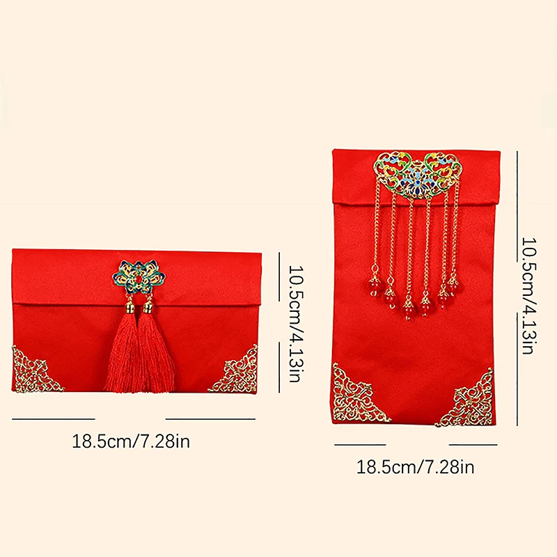 1pc Chinese New Year 2024 Red Envelope Lucky Money Bag Texture Faux Silk Visiting Relatives New Year Red Envelope For China 6