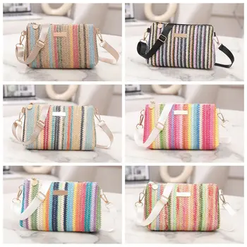 Fashion Colorful Rainbow Woven Bag Travel Organizer Adjustable Strap Crossbody Bag Portable Messenger Bag Casual Outing