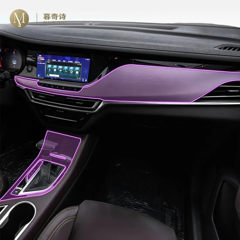 

Для Changan CS35 PLUS 2018-2021, автомобильная фотопанель, приборная панель пианино, центральная консоль переключения, защита от царапин