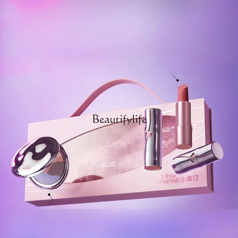 

Elopement Moon Gift Box Eye Shadow Lipstick Makeup Gift Limited