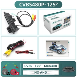 High-Definition Wide-Angle Rear View Camera with 170° Vision (CVBS680x480-125deg)