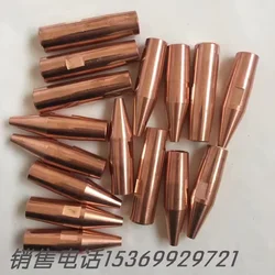 Pin 16*60/13*50/20*60 spot welding machine Chromium-zirconium copper electrode head imported high-quality spot welding head