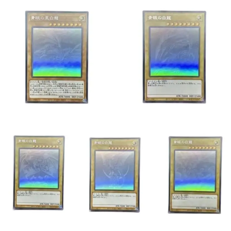 Yu-Gi-Oh Carta Laser Olografica Blue-Eyes White Dragon Arianna The Labrynth Servo Action Toy Figure Anime Game Collection