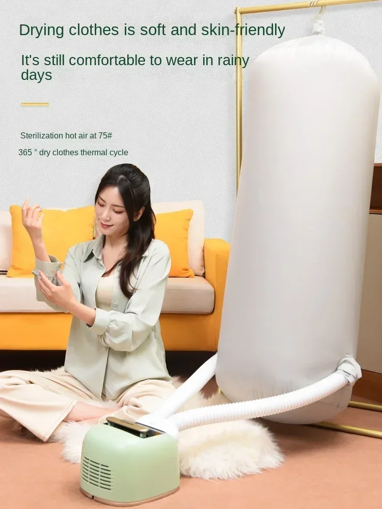 CUORI Zhuoli YC456 multi-functional clothes dryer Household appliances intelligent mite drying machine family dryer 4