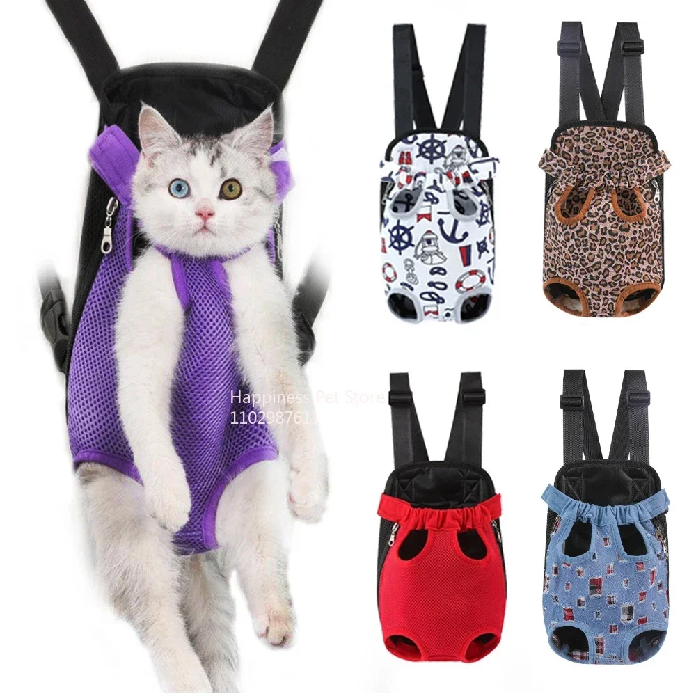 Pet Cat Dog Carrier Backpack Mesh Camouflage Outdoor Travel Products Adjustable Cat Dog Carrier Bag Pet Double Shoulder Backpack pet carrier bag pet carrier backpack pet bag