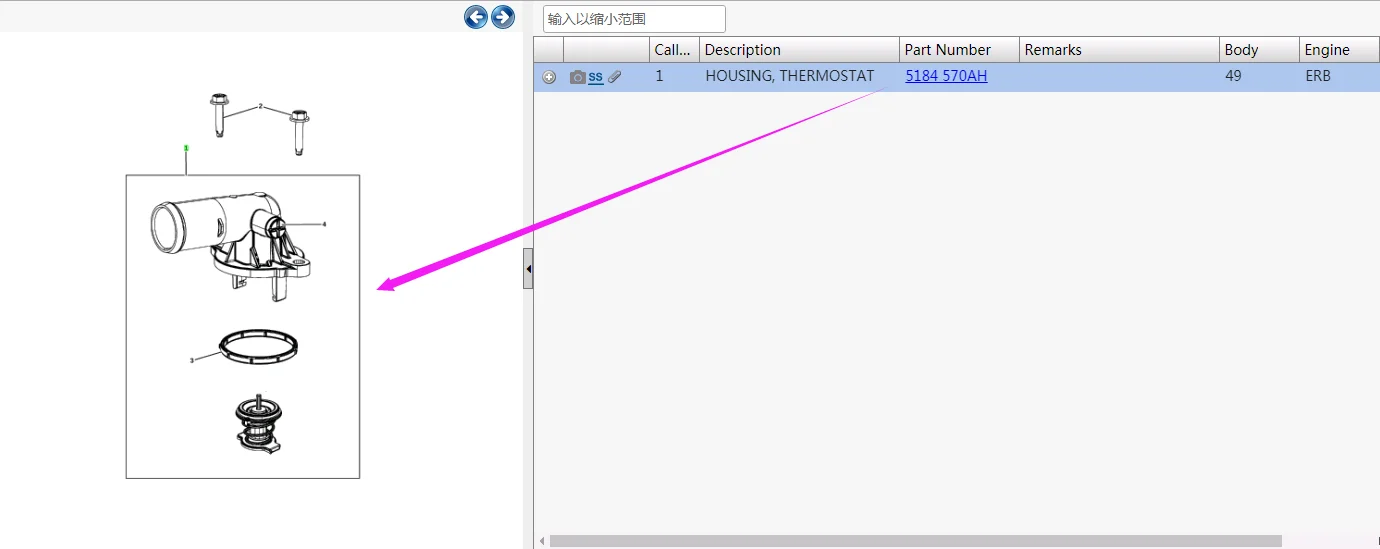 مجموعة ترموستات غطاء من الألومنيوم مع غسالة 5184570AJ ، 5184570AH مناسبة ل: كرايسلر دودج رحلة ، تاون RV ، المنتقمون ، 3.6