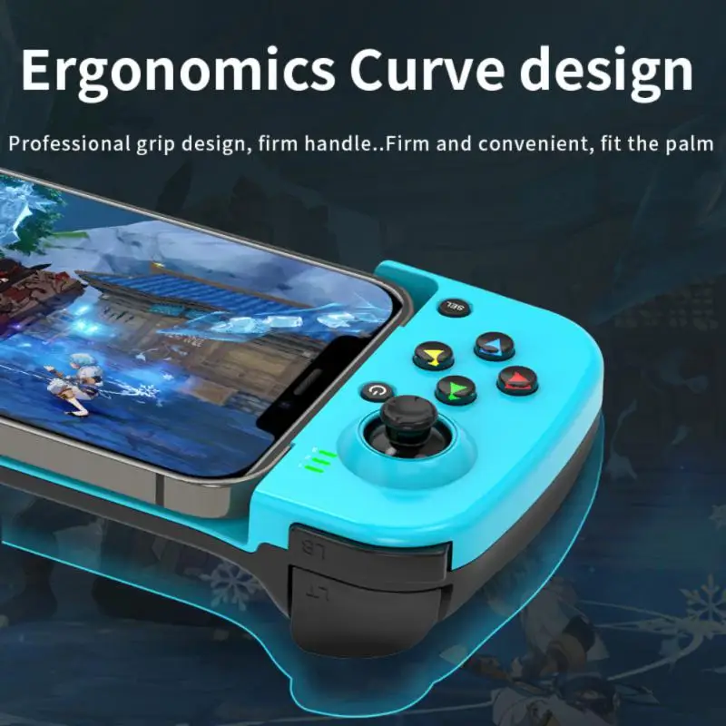 ӿ  е   Ʈġ  Ʈѷ, ޴  ׸ ̽ƽ, IOS, ȵ̵, PS4, ġ