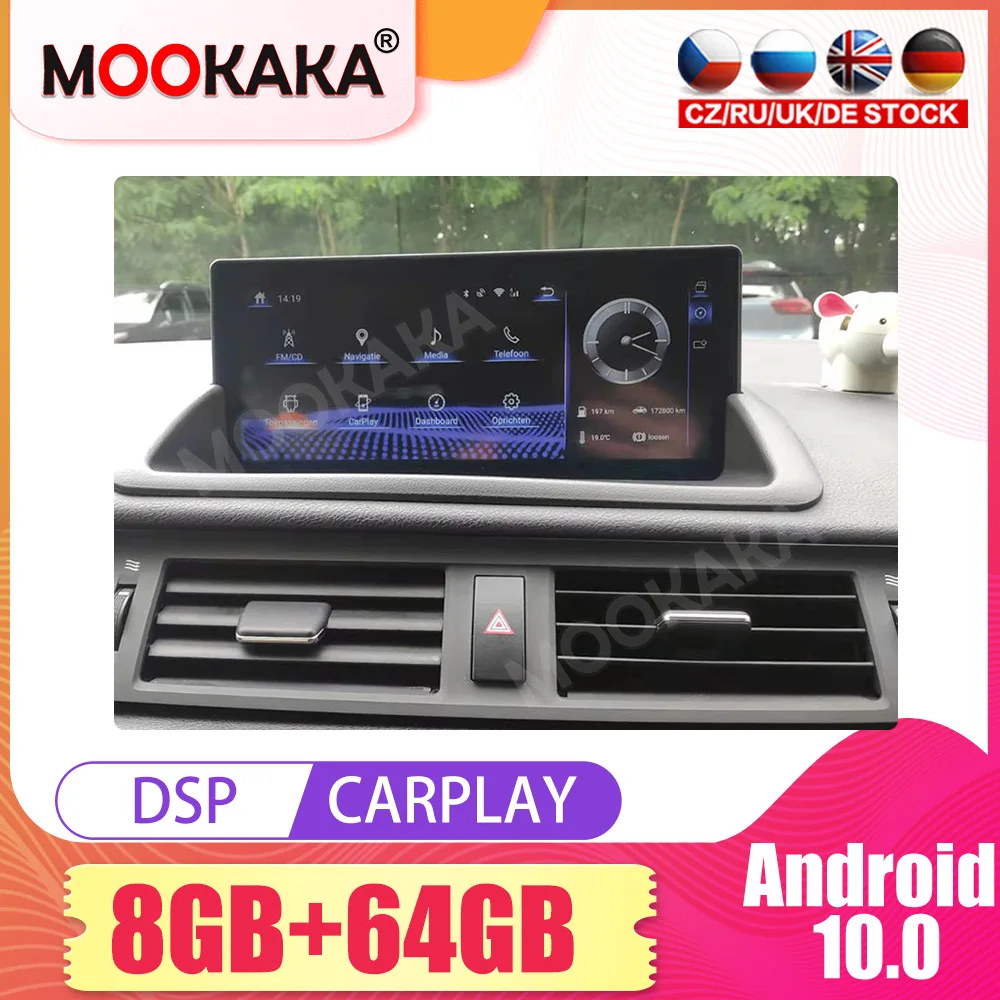 

Car Radio Carplay Android For Lexus RX350 GPS Navigation Multimedia Player Touch Screen DSP Stereo Head Unit