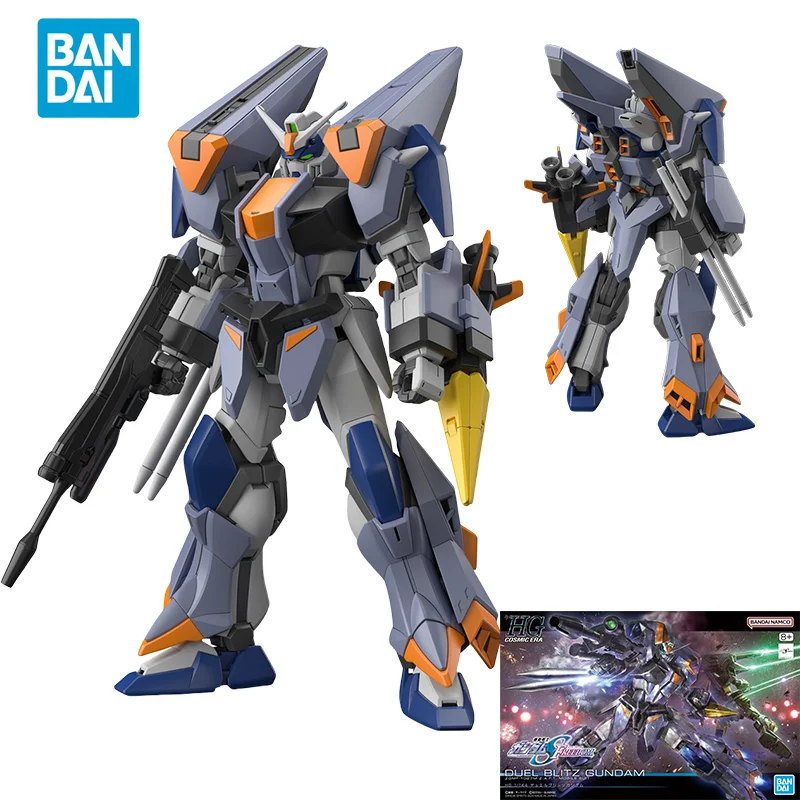 BANDAI Quick Model Blitz Gundam Model Kit - Japan Import, Snap-Together Gundam Figure For Collectors - View #5