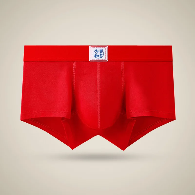 Men's underwear, flat angle pants, pure cotton shorts 3PCS
