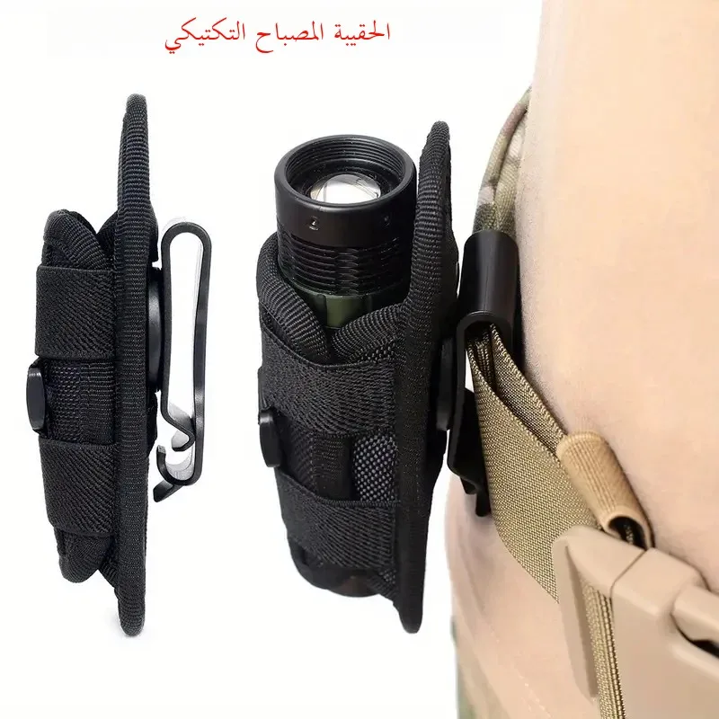 التكتيكية مضيا الحافظة حزام الشعلة حقيبة دائم الصيد الإضاءة ملحق بقاء أطقم 360 درجة الحافظة الروتاري الشعلة — صورة 1