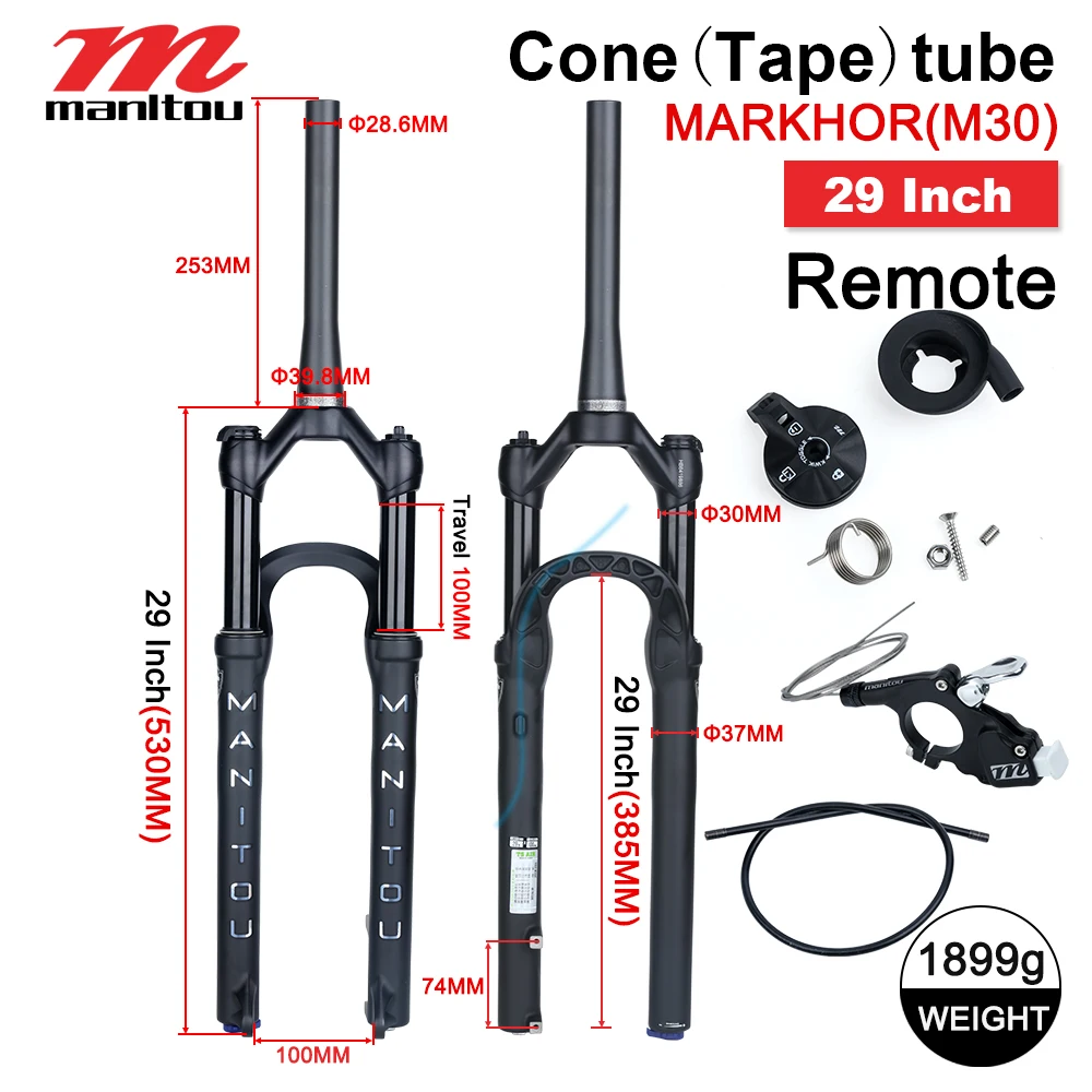 マニトウ MACHETE COMP または Markhor M30 MTB バイクフォーク 26