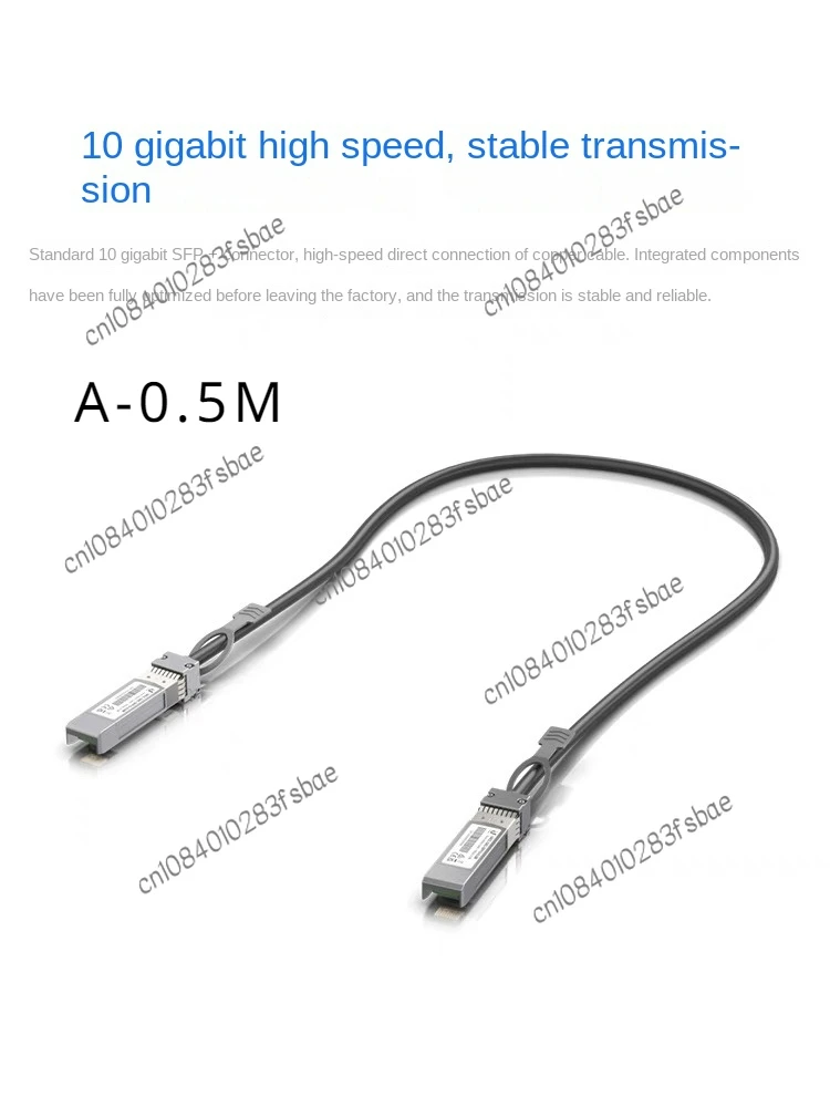 

Original UACC-DAC-SFP10-0.5M/1M/3M Length/10 Gigabit SFP Optical to Copper Stacking Line