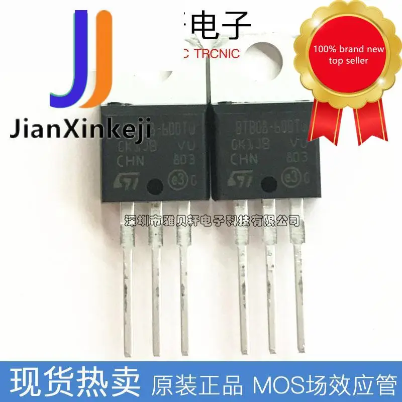 

10pcs100% orginal new BTB08-600TW BTB08600TW Bidirectional SCR 8A 800V In-line TO-220 in stock