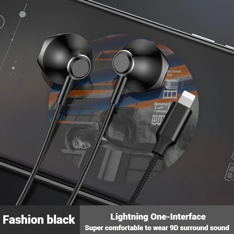 Premium Wired Surround Sound Earbuds - Enhanced Audio Experience