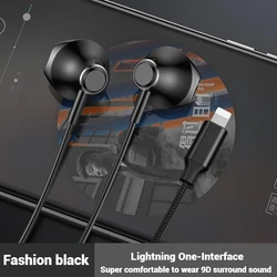 Premium Wired Surround Sound Earbuds - Enhanced Audio Experience (Black)