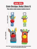 Hochet de poignet pour bébé de 0 à 12 mois, chaussettes, jouets pour fille et garçon, développement éducatif précoce, cadeaux sensoriels mignons pour tout-petits, 4 pièces/ensemble 5