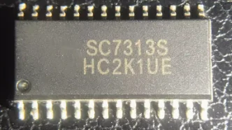 

Бесплатная доставка. SC7313S