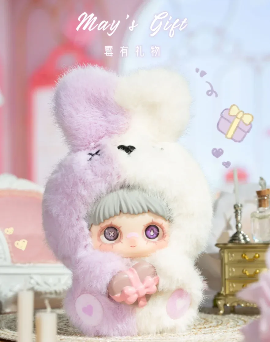 ぬいぐるみ MayMei TOPTOY May ILoveyou 本物の MayMei May I Love You シリーズブラインドボックス