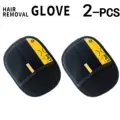 Pro-2-Pcs