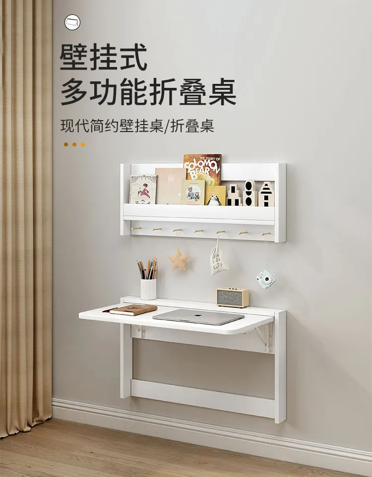 Description Picture 2 of itemWall Hanging Desk Organizer Solid Wood Folding Computer Table Multifunctional Reading Desk Stable Load-bearing Office Desks