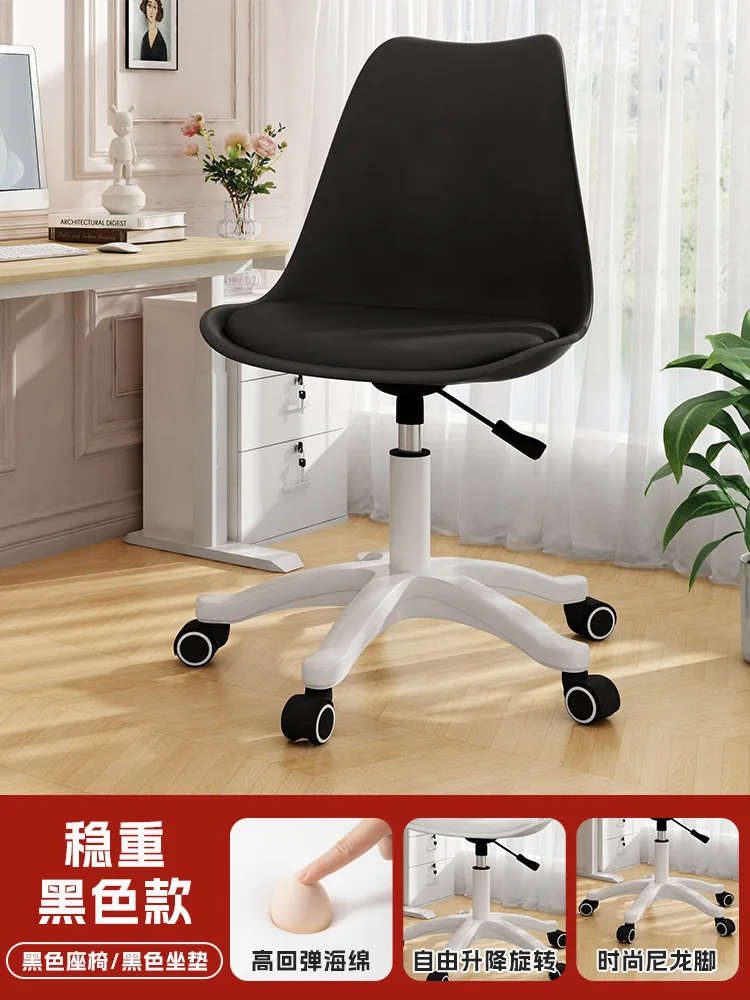 Style 4