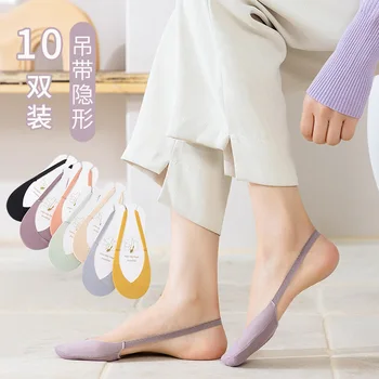 여성용 초박형 보트 양말, 통기성 반발 양말, 보이지 않는 면 슬링, 로우 컷 짧은 양말 슬리퍼