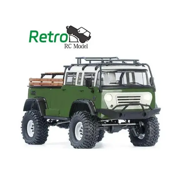 Retro Arcade Atore Store