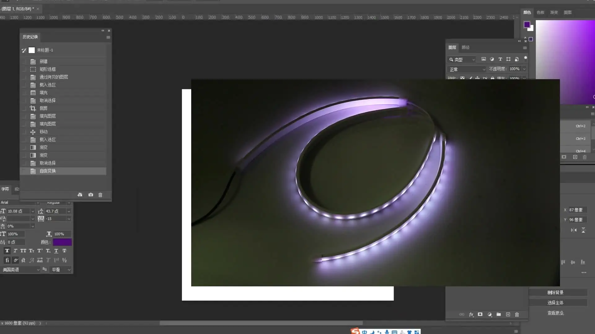 5 В USB RGB WS2811B Светодиодный неоновый дисплей ПК Подсветка полосы Атмосфера Экран