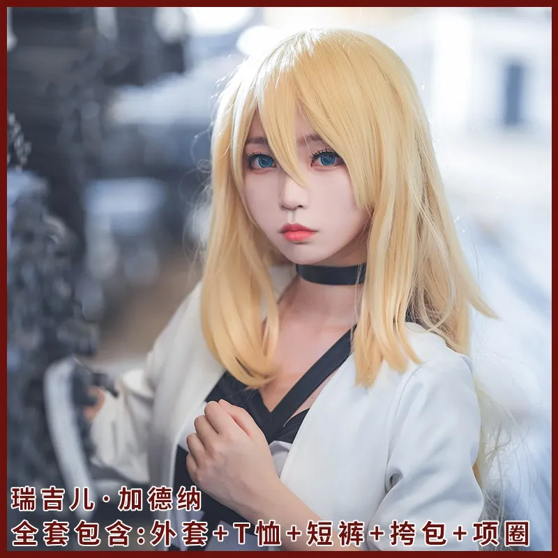 Rachel Gardner KUZB461 Anime Angel of Death Cosplay Wig Synthetic 90 cm  Blonde Women Hair Ray Angel of Death Cosplay Wig : : Toys