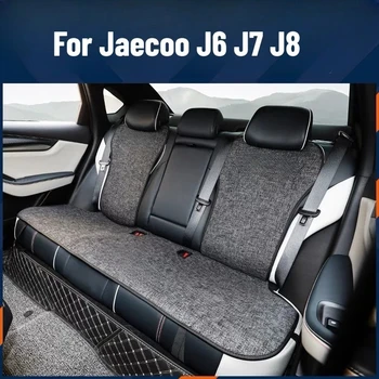 Per Jaecoo J6 J7 J8 Phev 2023 2024 2025 Coprisedile Auto Anteriore Posteriore Tessuto di Lino Cuscino Traspirante Protezione Zerbino Accessori Auto