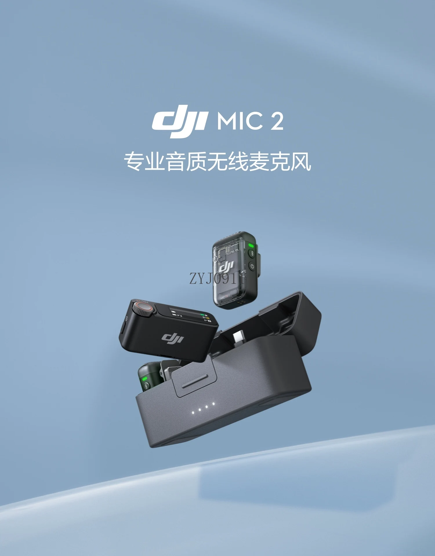 마이크 2 전문가급 음질 무선 마이크, 라이브 휴대폰 녹음 라디오 블루투스 칼라 마이크