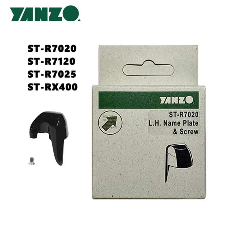 

Yanzo Road Bike R7020 Name Plate&Fixing Screw Fits Shimano R7020/R7120/R7025/RX400 Left Hand 11 Speed 105