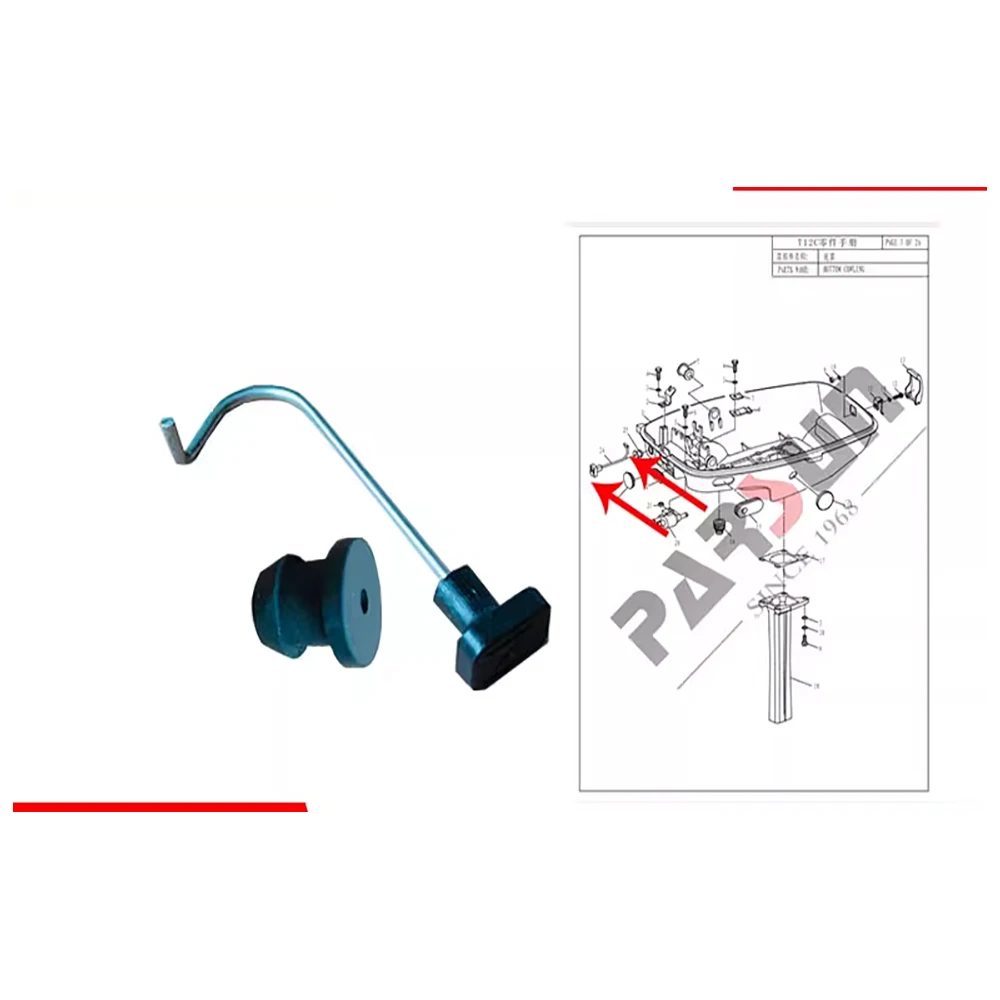 Free Shipping Outboard Motor Part  Choke Lever  For HangKai Yadao 2 Stroke 9.8/12hp Gasoline Boat Engine free shipping outboard motor part ignition coil triggers for seahorse zhongfa hangkai hyfong 2 stroke 5 6 hp boat engine