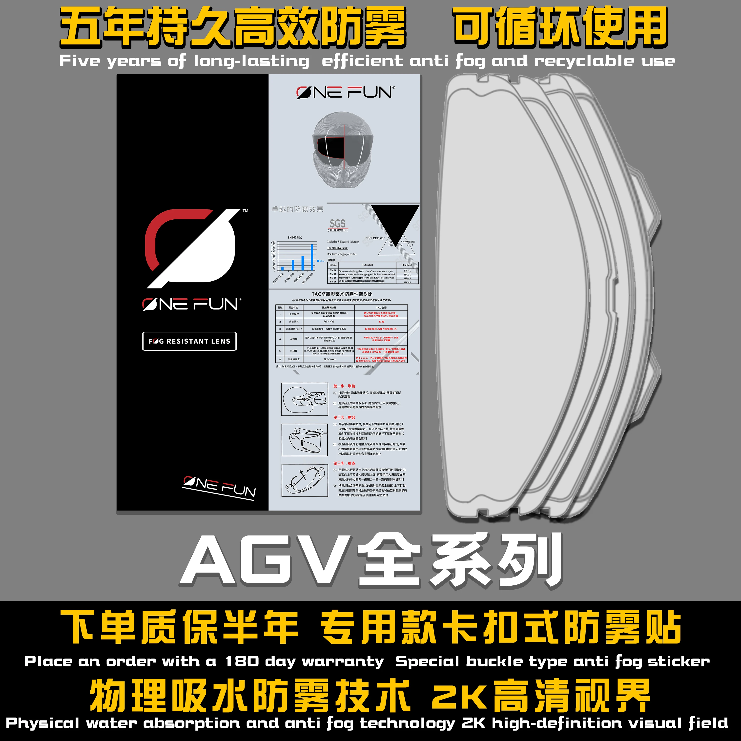 Casco Antiappannamento Pinlock Per Agv Pista Crosa Ax9 K6 K6S K5 K5S K1 K3Sv Caschi Completi Caschi Da Rally Rivelano Flim Pinlock Snap On
