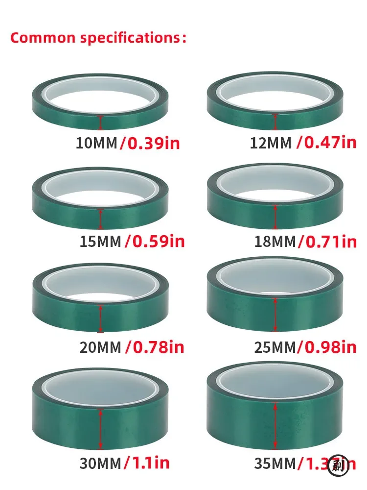 Emerald High-Temperature Masking Tape with Silicone Adhesive
