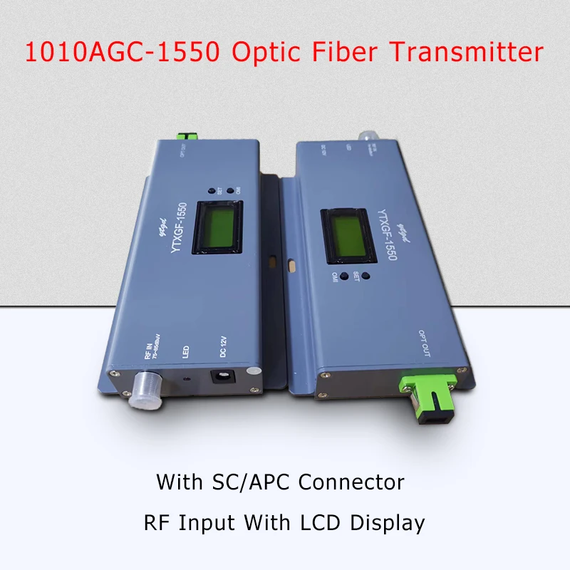 New1010AGC1550OpticalFiberTransmitter1550nmCATVFTTHOptical