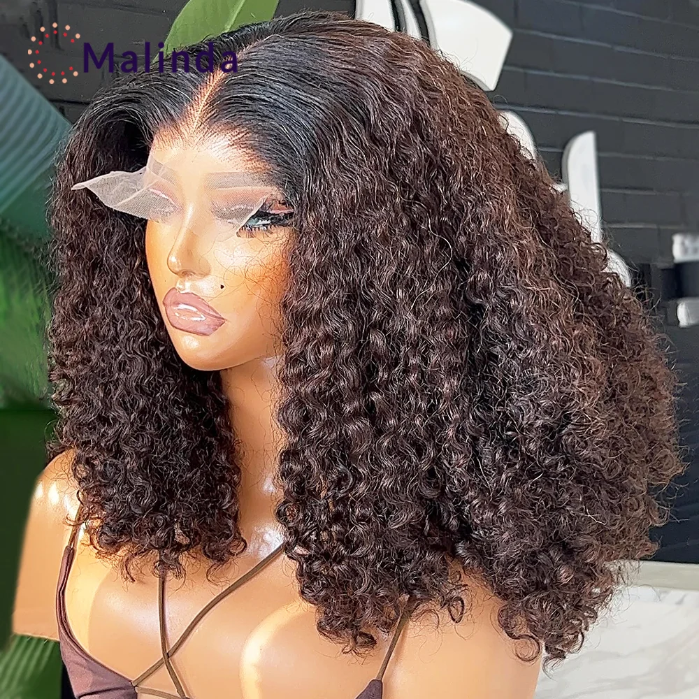 

Ombre Brown Curly 13x4 Glueless Lace Front Human Hair Wigs Brazilian 1b/4 Colored Curly Transparent Lace Frontal Wigs For Women