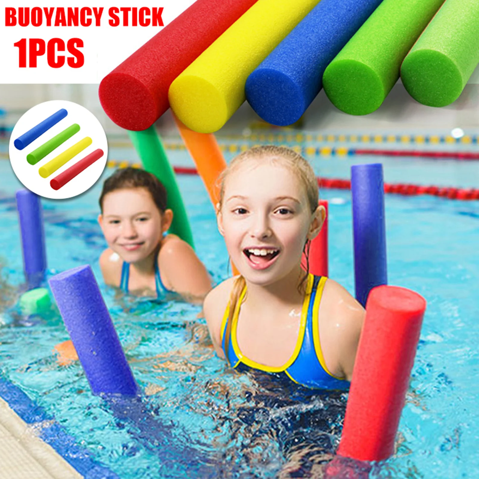

New Pool Inflatable Sticks Colorful PVC Giant Blow up Pool Float Stick Outdoor Water Games Toy