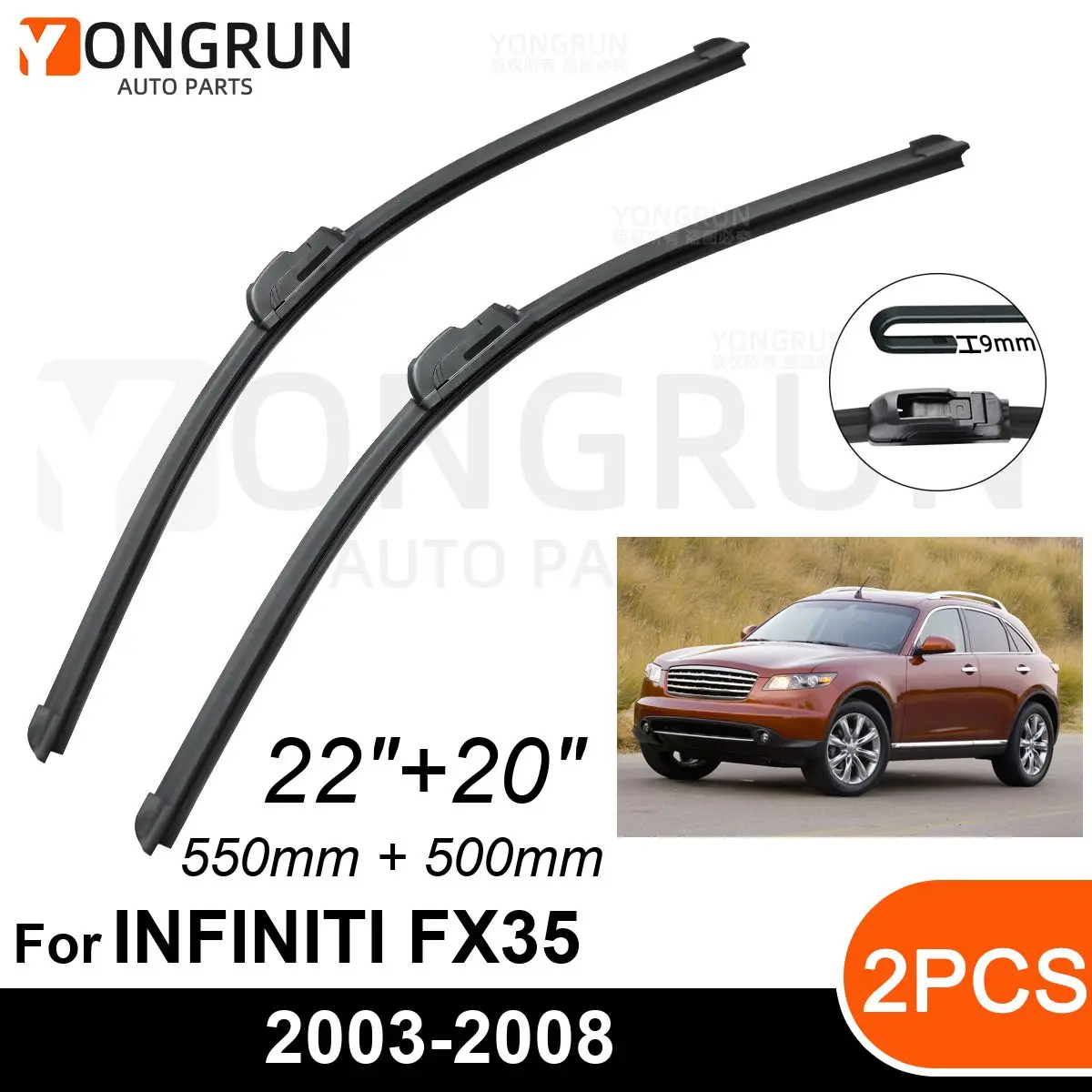 

Стеклоочистители для автомобилей INFINITI FX35 2003-2008, 22 + 20 дюймов