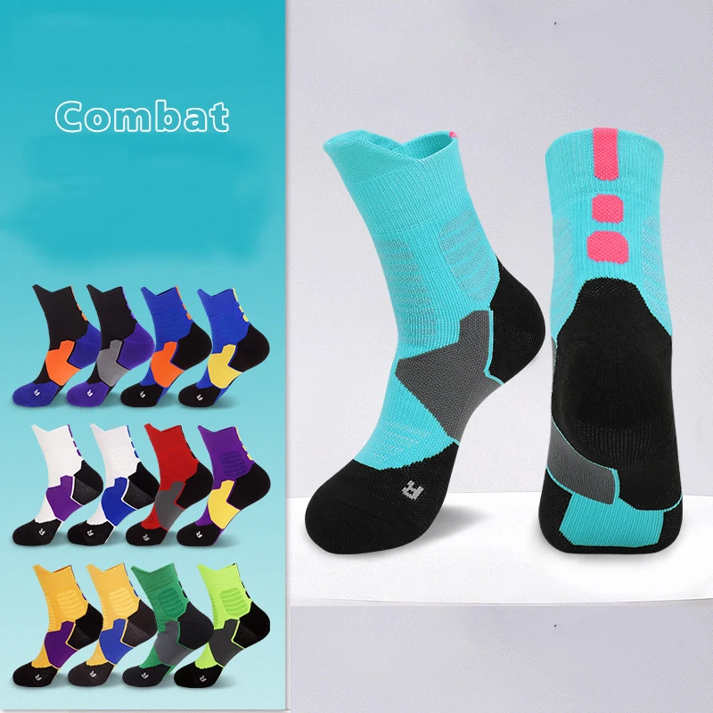 

Girl Supply Breathable Boy Compression Crossborder Sock Running Sports Riding Cycling Basketball Biking Student Soccer Child Kid