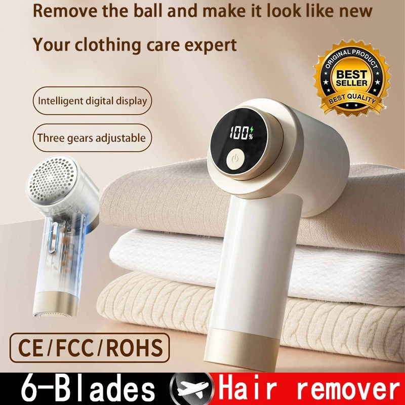 Fully Automatic Hair Ball Trimmer Household Clothing Shaver Digital Display Shaving Machine Clothes Ball Remover Hair Remover 1