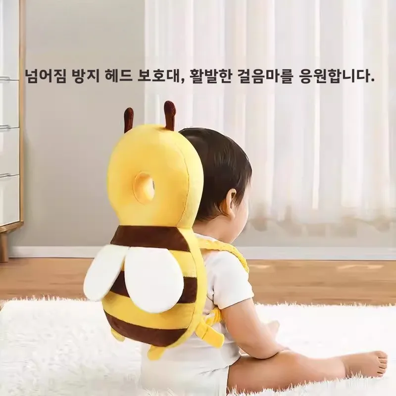  머리 보호 백팩  안전 장비  낙상 방지 머리 보호대 걸음마 보조기 뇌 부상 예방