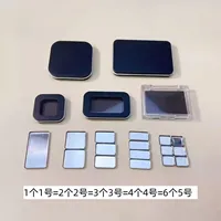 M * F magnetic suction subpackage universal iron plate powder stamp pressed eye shadow powder blusher high gloss lipstick 1