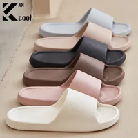 2024 Fashion Women Slippers Summer Flat Sandals Lightweight EVA Home Bathroom Slippers Massage Couples Indoor Slides Shower Shoe 1
